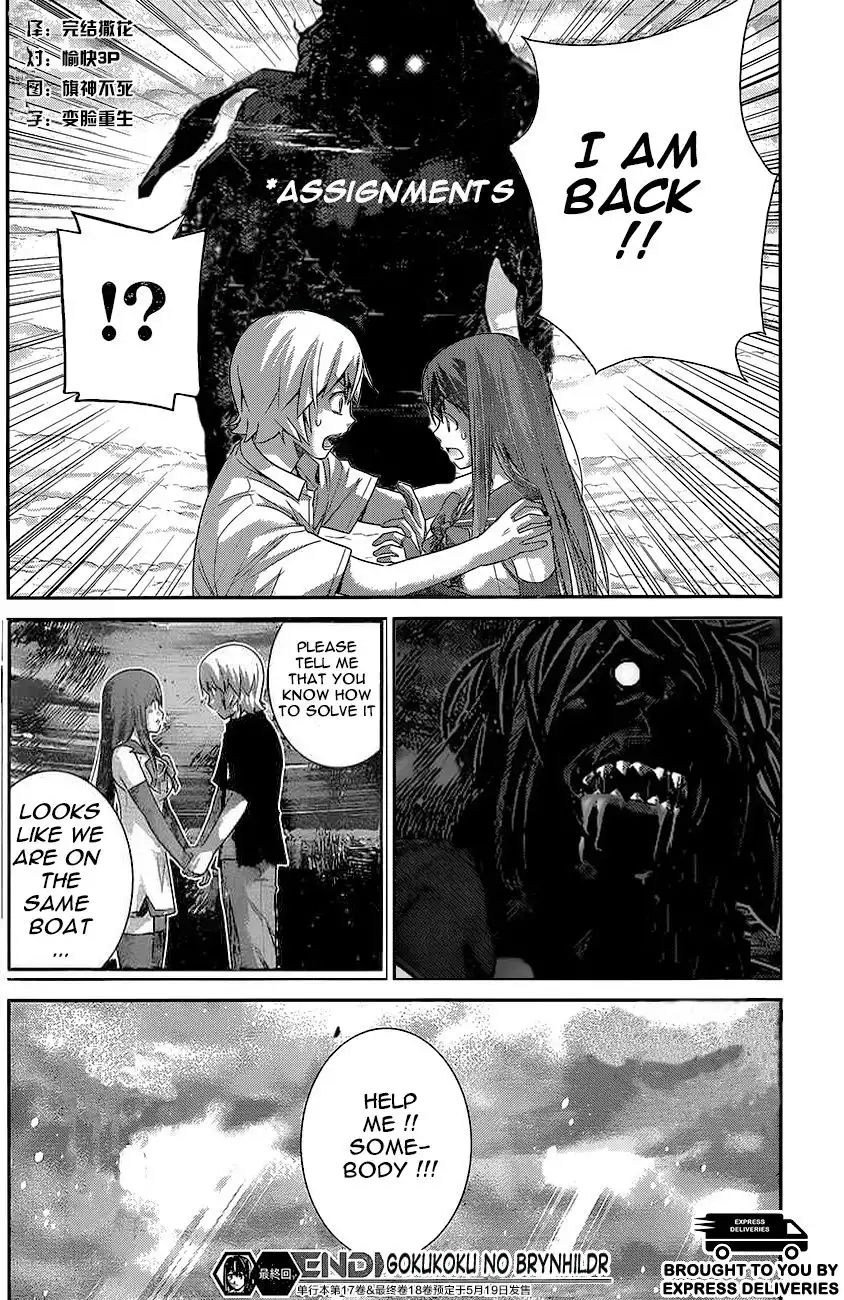 Gokukoku no Brynhildr Chapter 181 20